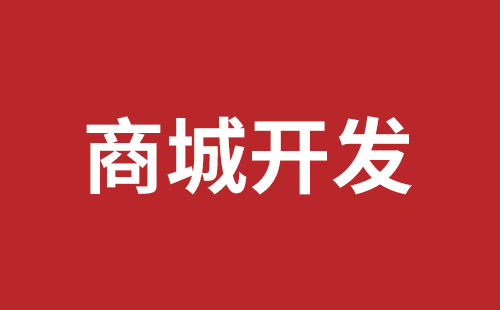 海安市网站建设,海安市外贸网站制作,海安市外贸网站建设,海安市网络公司,关于网站收录与排名的几点说明。