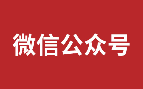 海安市网站建设,海安市外贸网站制作,海安市外贸网站建设,海安市网络公司,坪地网站改版公司