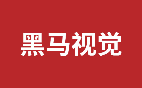 海安市网站建设,海安市外贸网站制作,海安市外贸网站建设,海安市网络公司,盐田手机网站建设多少钱