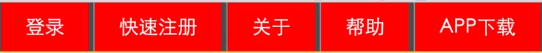 海安市网站建设,海安市外贸网站制作,海安市外贸网站建设,海安市网络公司,所向披靡的响应式开发