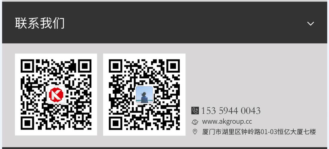 海安市网站建设,海安市外贸网站制作,海安市外贸网站建设,海安市网络公司,手机端页面设计尺寸应该做成多大?